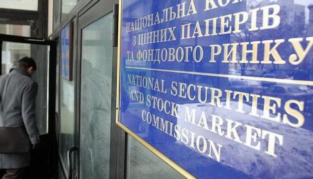 Рейтинг найкращих брокерів на фондовому ринку